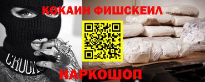 прущий лед Кунгур