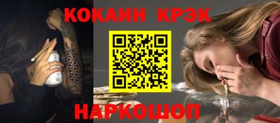 прущий лед Кунгур