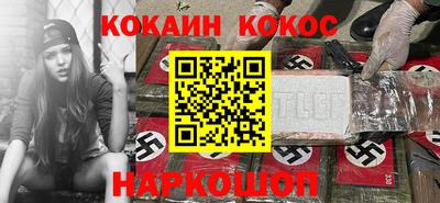 прущий лед Кунгур