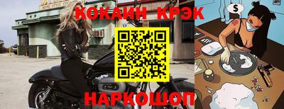 прущая мука Кумертау