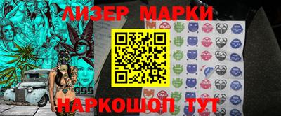 соль ск Кулебаки