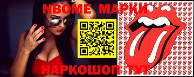 прущий лед Кунгур