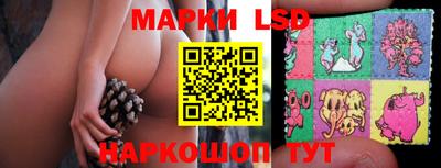 прущая мука Кумертау