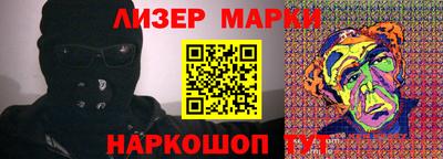 соль ск Кулебаки