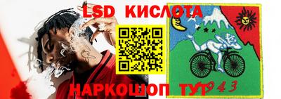 прущая мука Кумертау