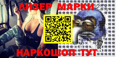 прущая мука Кумертау