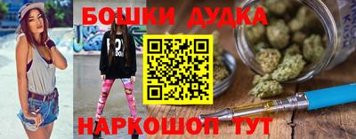 прущая мука Кумертау