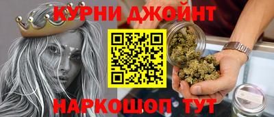 соль ск Кулебаки
