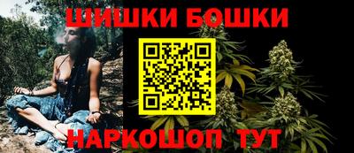 прущая мука Кумертау