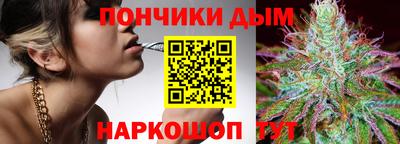 прущая мука Кумертау