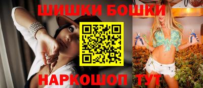прущий лед Кунгур