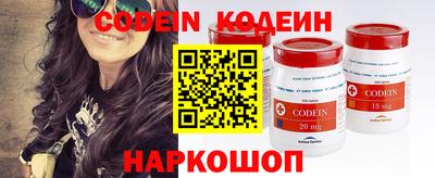 прущий лед Кунгур