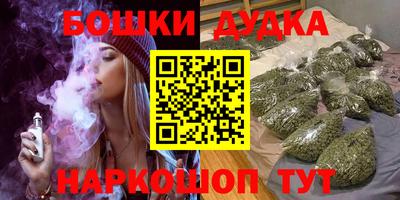 прущая мука Кумертау
