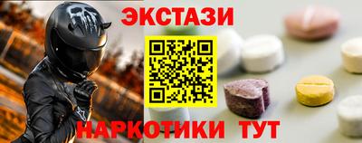 соль ск Кулебаки