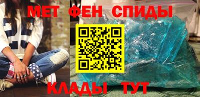 прущий лед Кунгур