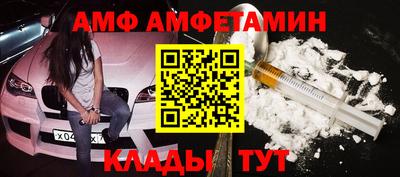 прущий лед Кунгур
