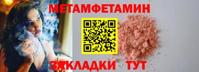 прущий лед Кунгур