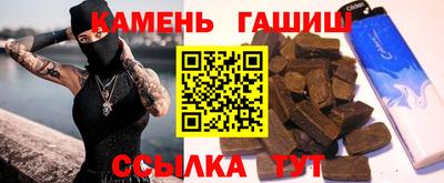 соль ск Кулебаки