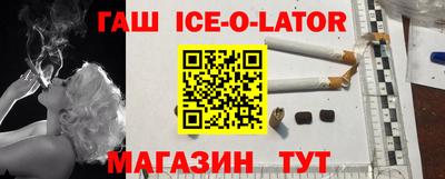 прущий лед Кунгур