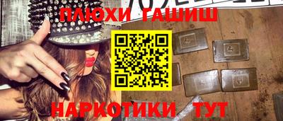 прущий лед Кунгур