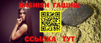 прущий лед Кунгур