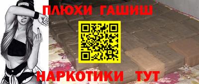 прущий лед Кунгур