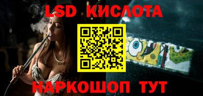 прущий лед Кунгур
