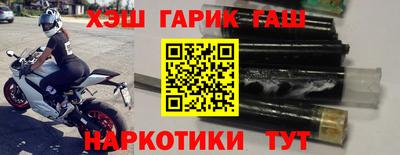 соль ск Кулебаки