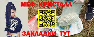 прущая мука Кумертау