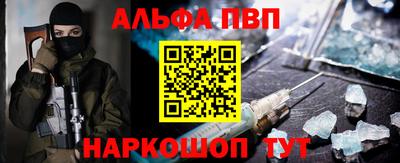 прущий лед Кунгур
